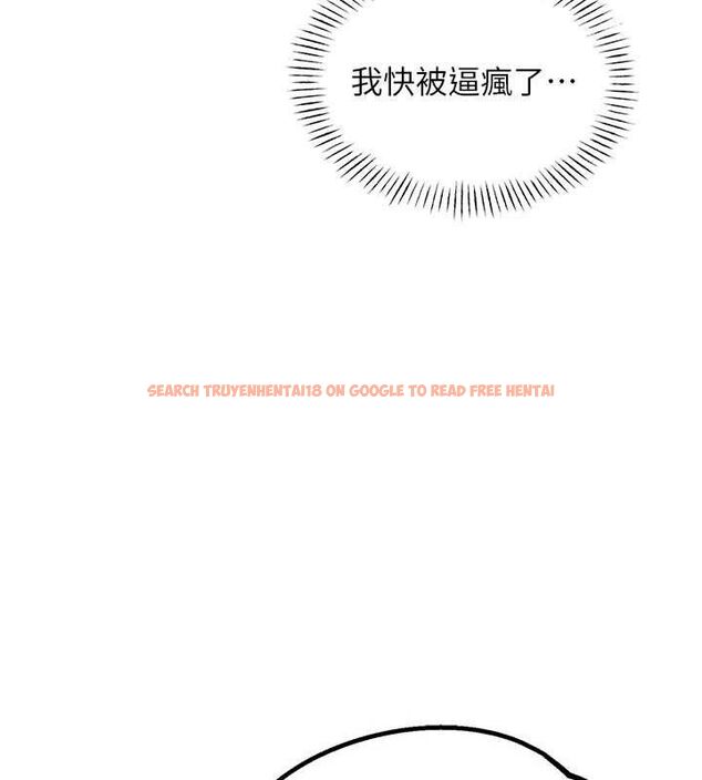 查看漫画男人配額制 - 第13話-性能測試 - www.tymanga.com中的3772470图片