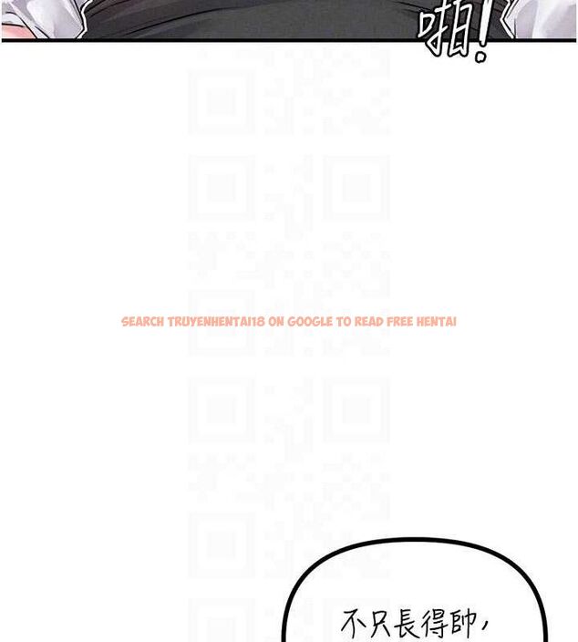 查看漫画男人配額制 - 第13話-性能測試 - www.tymanga.com中的3772480图片