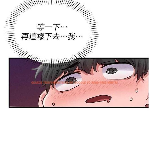 查看漫画男人配額制 - 第13話-性能測試 - www.tymanga.com中的3772498图片