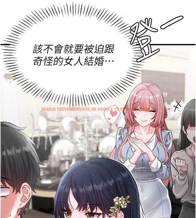 查看漫画男人配額制 - 第13話-性能測試 - www.tymanga.com中的3772499图片