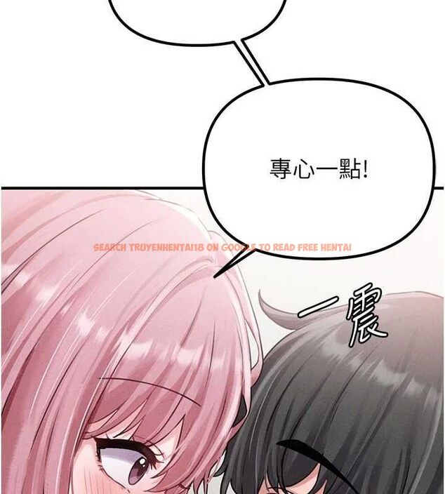 查看漫画男人配額制 - 第13話-性能測試 - www.tymanga.com中的3772508图片