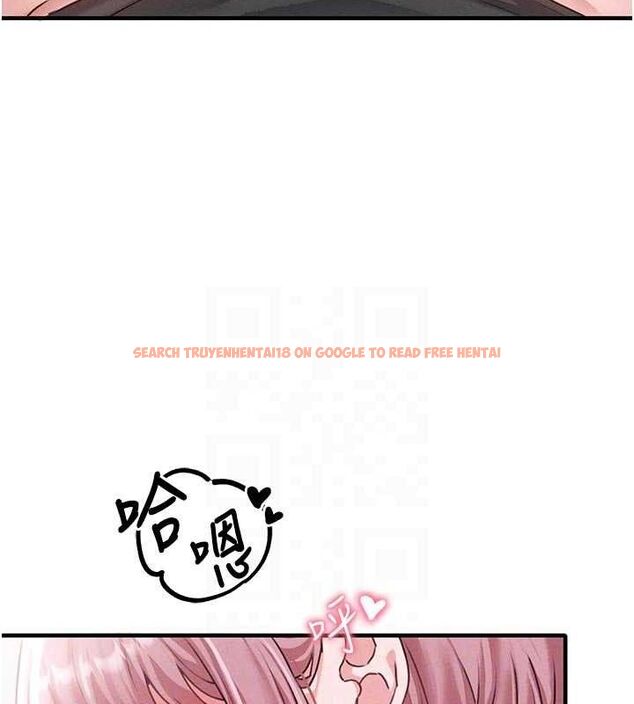 查看漫画男人配額制 - 第13話-性能測試 - www.tymanga.com中的3772516图片