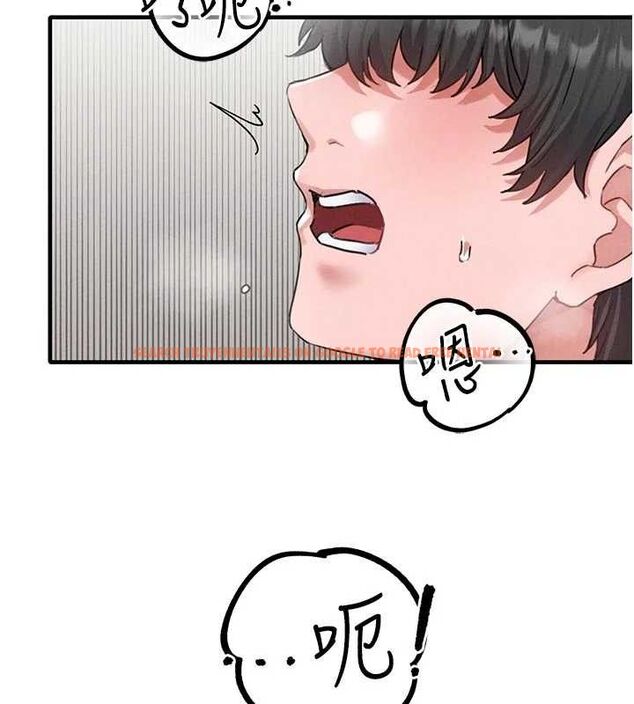 查看漫画男人配額制 - 第13話-性能測試 - www.tymanga.com中的3772521图片