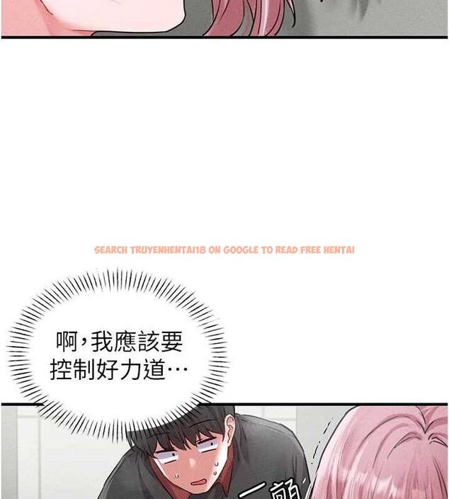 查看漫画男人配額制 - 第13話-性能測試 - www.tymanga.com中的3772560图片