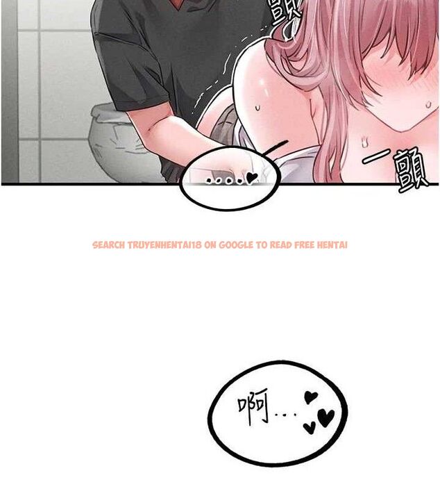 查看漫画男人配額制 - 第13話-性能測試 - www.tymanga.com中的3772561图片