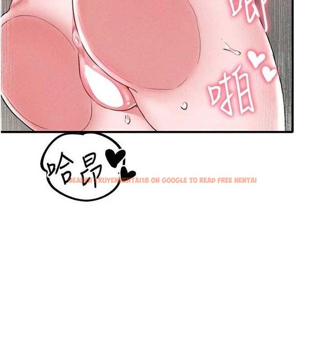 查看漫画男人配額制 - 第13話-性能測試 - www.tymanga.com中的3772566图片