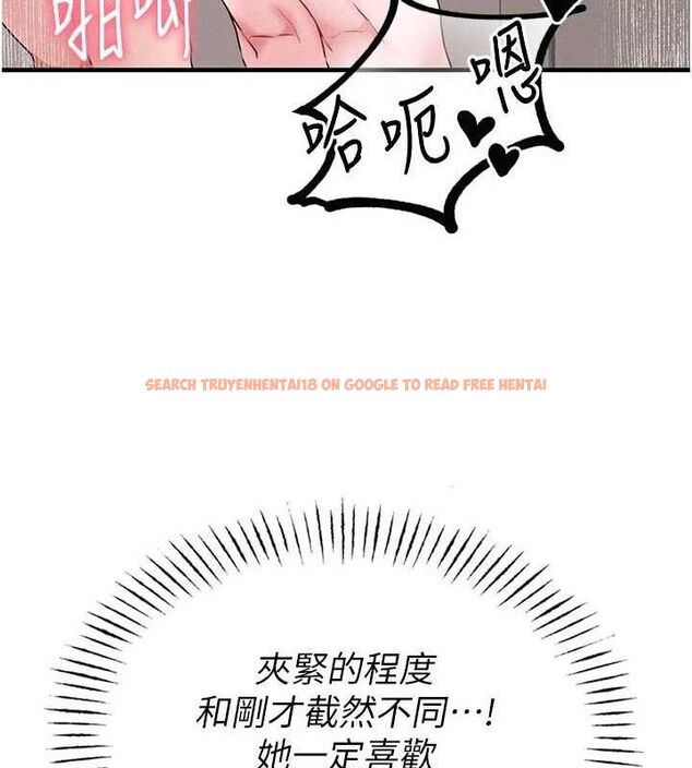 查看漫画男人配額制 - 第13話-性能測試 - www.tymanga.com中的3772569图片