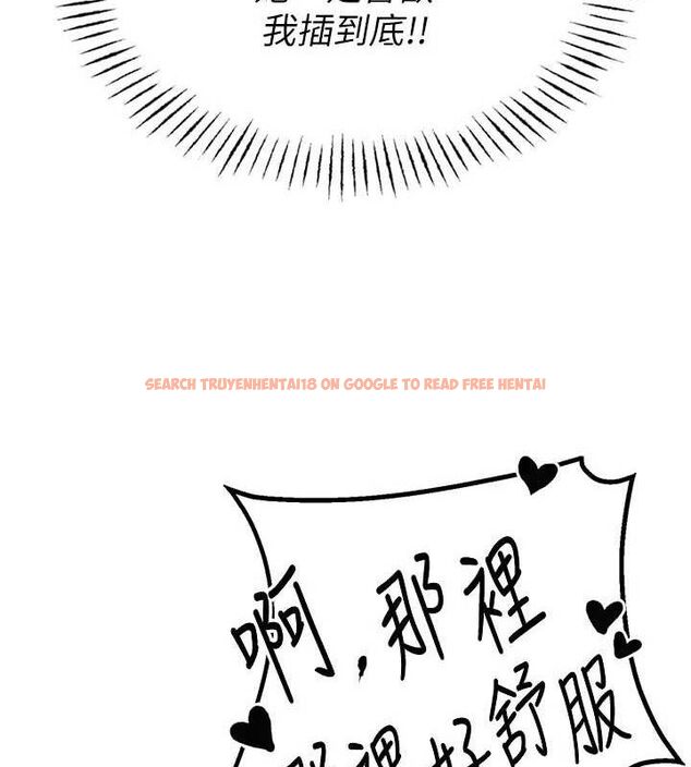 查看漫画男人配額制 - 第13話-性能測試 - www.tymanga.com中的3772570图片