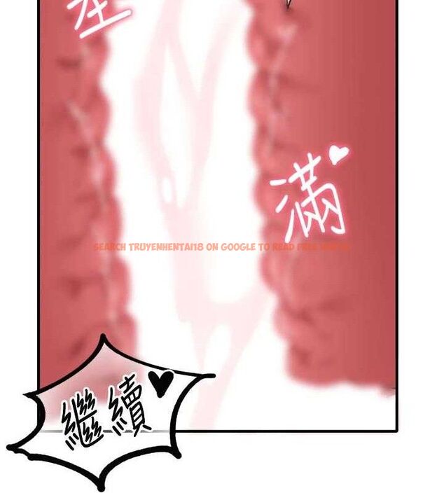 查看漫画男人配額制 - 第13話-性能測試 - www.tymanga.com中的3772572图片