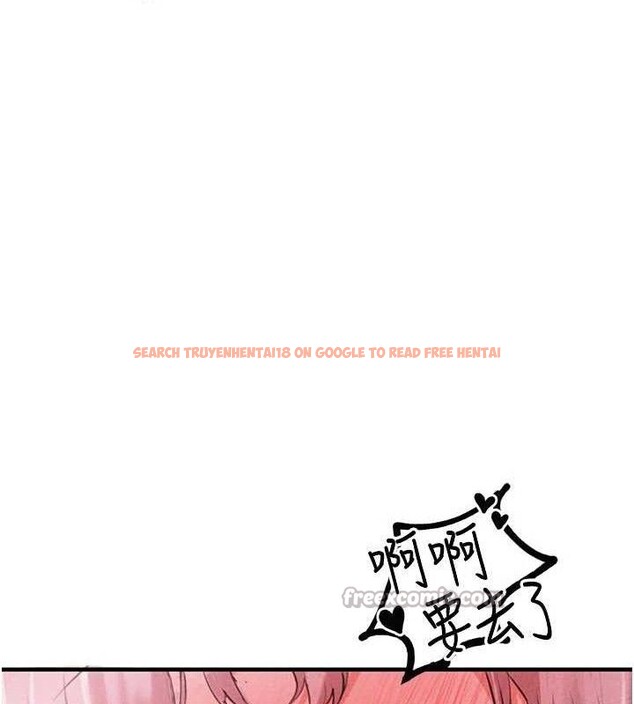 查看漫画男人配額制 - 第13話-性能測試 - www.tymanga.com中的3772573图片
