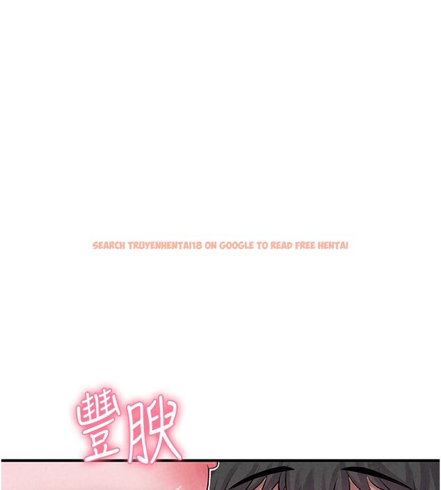 查看漫画男人配額制 - 第2話-胸多雞少的世界 - sayhentaiz.net中的3610964图片