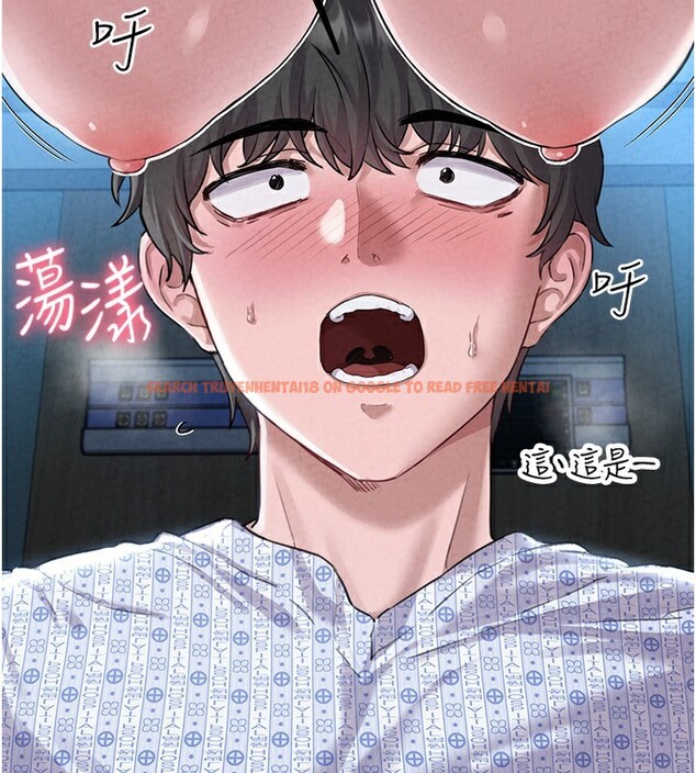查看漫画男人配額制 - 第2話-胸多雞少的世界 - sayhentaiz.net中的3610972图片