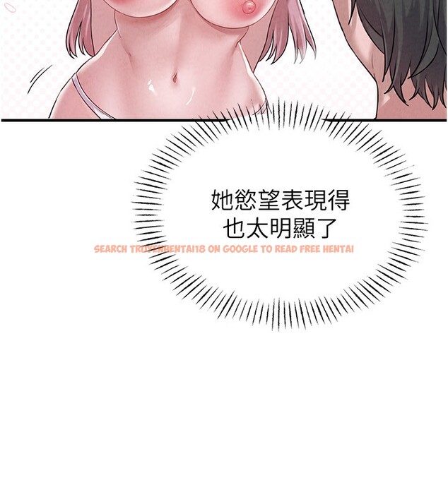 查看漫画男人配額制 - 第2話-胸多雞少的世界 - sayhentaiz.net中的3610983图片