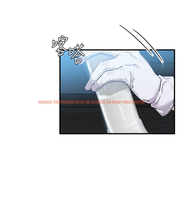 查看漫画男人配額制 - 第2話-胸多雞少的世界 - sayhentaiz.net中的3610984图片