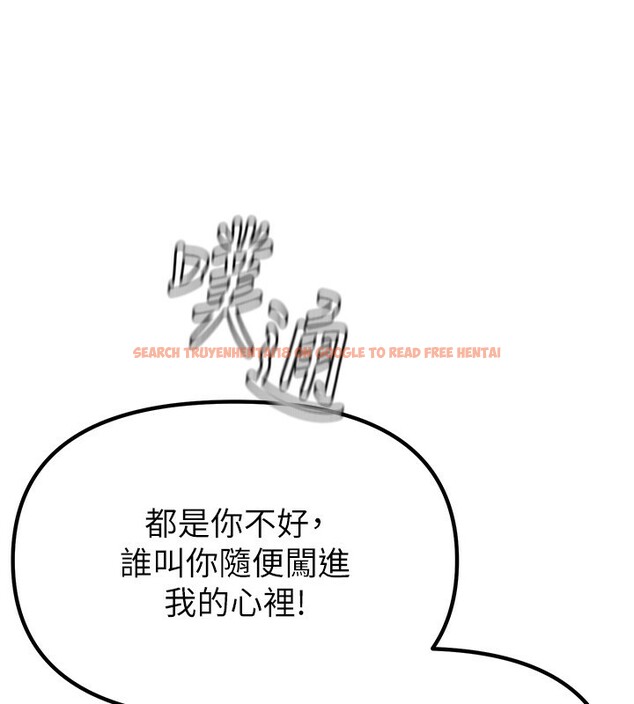 查看漫画男人配額制 - 第2話-胸多雞少的世界 - sayhentaiz.net中的3610988图片