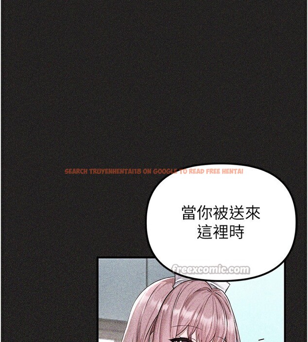 查看漫画男人配額制 - 第2話-胸多雞少的世界 - sayhentaiz.net中的3610994图片