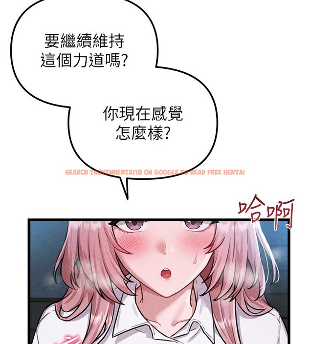查看漫画男人配額制 - 第2話-胸多雞少的世界 - sayhentaiz.net中的3611007图片