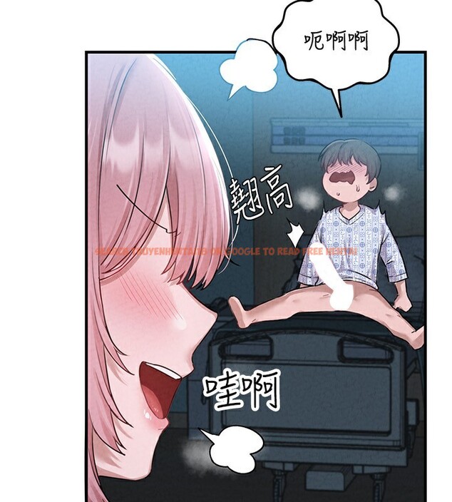 查看漫画男人配額制 - 第2話-胸多雞少的世界 - sayhentaiz.net中的3611032图片