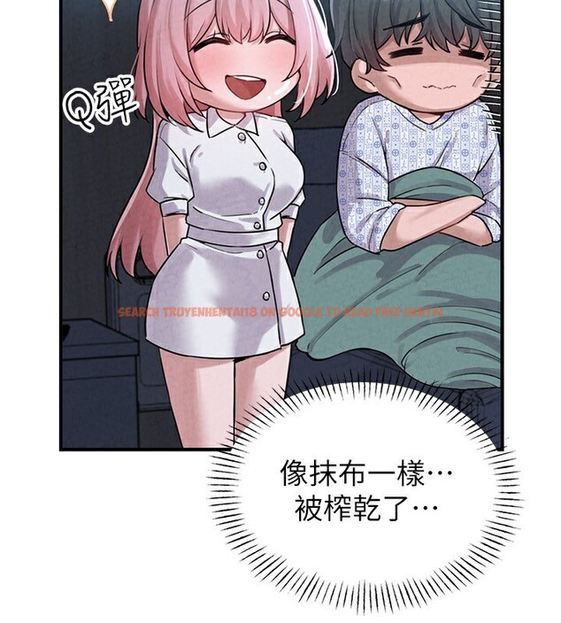 查看漫画男人配額制 - 第2話-胸多雞少的世界 - sayhentaiz.net中的3611049图片
