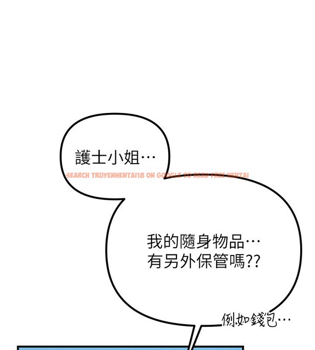 查看漫画男人配額制 - 第2話-胸多雞少的世界 - sayhentaiz.net中的3611056图片