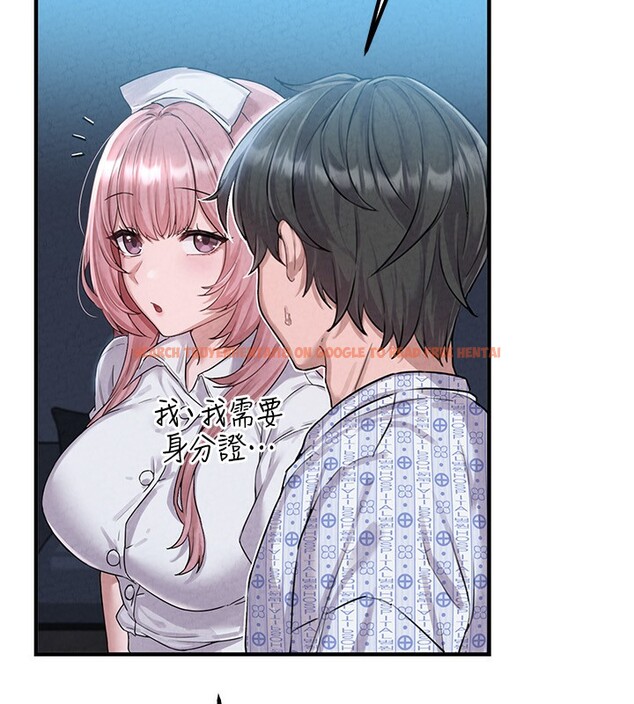 查看漫画男人配額制 - 第2話-胸多雞少的世界 - sayhentaiz.net中的3611057图片