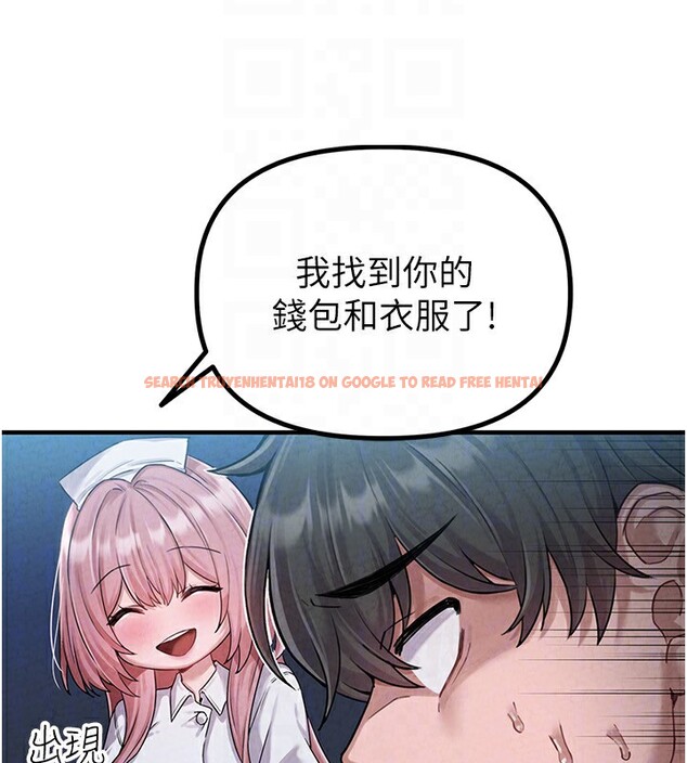 查看漫画男人配額制 - 第2話-胸多雞少的世界 - sayhentaiz.net中的3611061图片