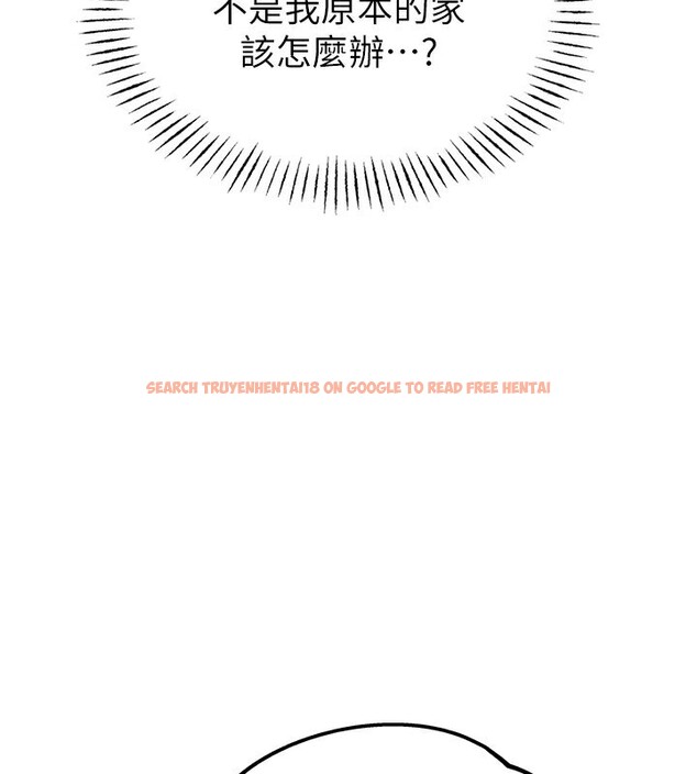 查看漫画男人配額制 - 第2話-胸多雞少的世界 - sayhentaiz.net中的3611063图片