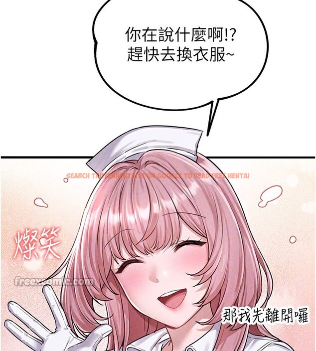 查看漫画男人配額制 - 第2話-胸多雞少的世界 - sayhentaiz.net中的3611064图片
