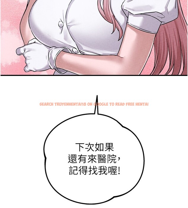 查看漫画男人配額制 - 第2話-胸多雞少的世界 - sayhentaiz.net中的3611066图片