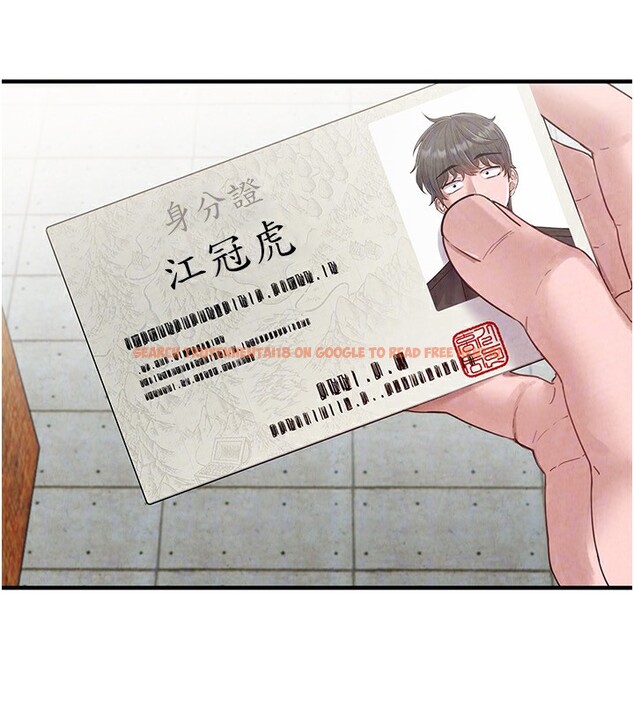 查看漫画男人配額制 - 第2話-胸多雞少的世界 - sayhentaiz.net中的3611071图片