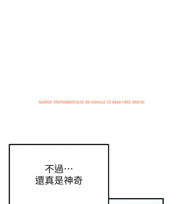 查看漫画男人配額制 - 第2話-胸多雞少的世界 - sayhentaiz.net中的3611072图片