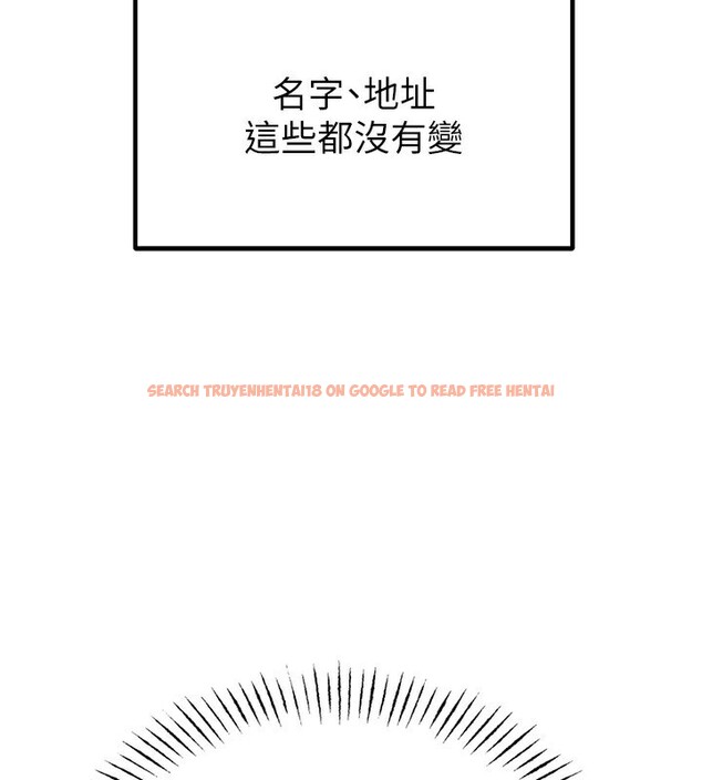 查看漫画男人配額制 - 第2話-胸多雞少的世界 - sayhentaiz.net中的3611075图片