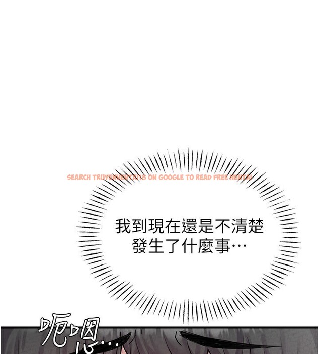 查看漫画男人配額制 - 第2話-胸多雞少的世界 - sayhentaiz.net中的3611077图片
