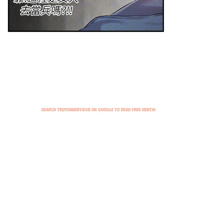 查看漫画男人配額制 - 第2話-胸多雞少的世界 - sayhentaiz.net中的3611091图片