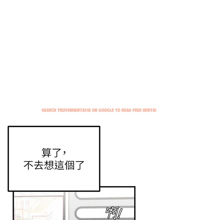 查看漫画男人配額制 - 第2話-胸多雞少的世界 - sayhentaiz.net中的3611107图片