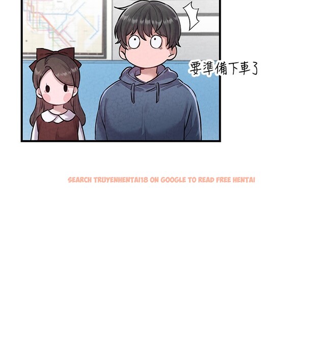 查看漫画男人配額制 - 第2話-胸多雞少的世界 - sayhentaiz.net中的3611108图片