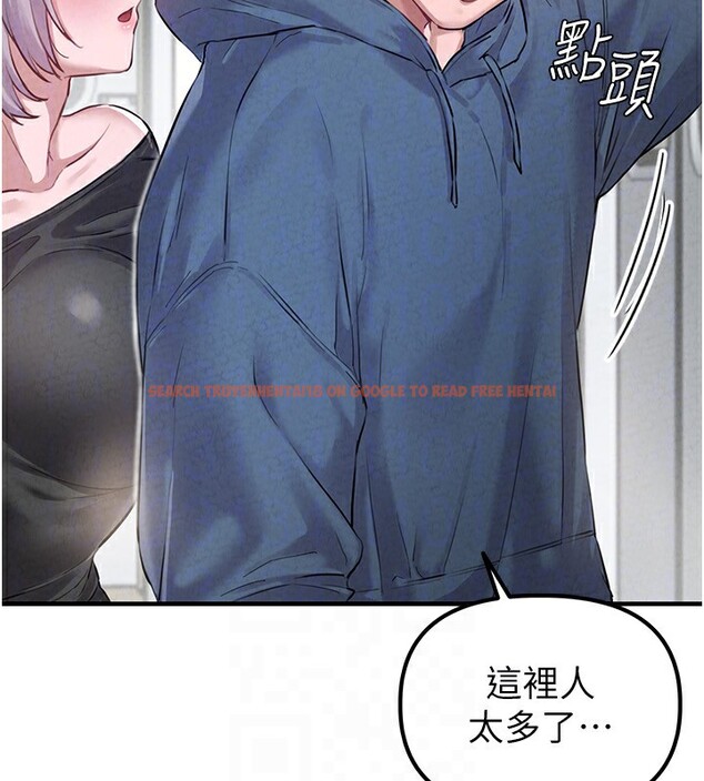 查看漫画男人配額制 - 第2話-胸多雞少的世界 - sayhentaiz.net中的3611118图片