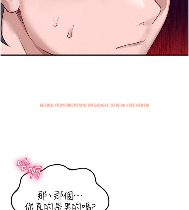 查看漫画男人配額制 - 第2話-胸多雞少的世界 - sayhentaiz.net中的3611126图片