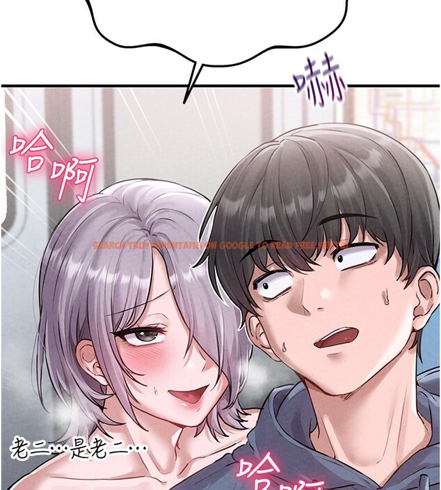 查看漫画男人配額制 - 第2話-胸多雞少的世界 - sayhentaiz.net中的3611128图片