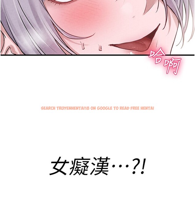 查看漫画男人配額制 - 第2話-胸多雞少的世界 - sayhentaiz.net中的3611132图片