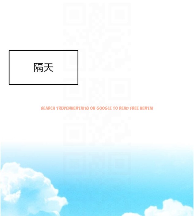 查看漫画男人配額制 - 第21話-高中妹主動出擊! - tymanga.com中的3961885图片