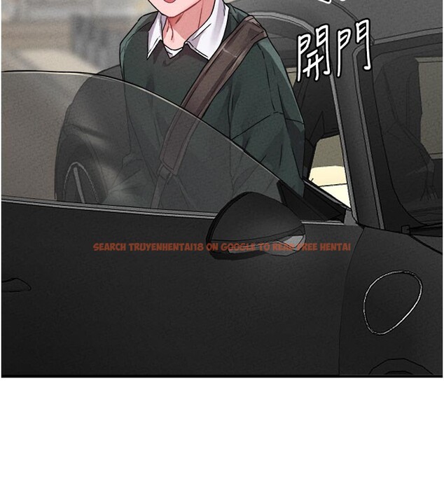 查看漫画男人配額制 - 第21話-高中妹主動出擊! - tymanga.com中的3961890图片