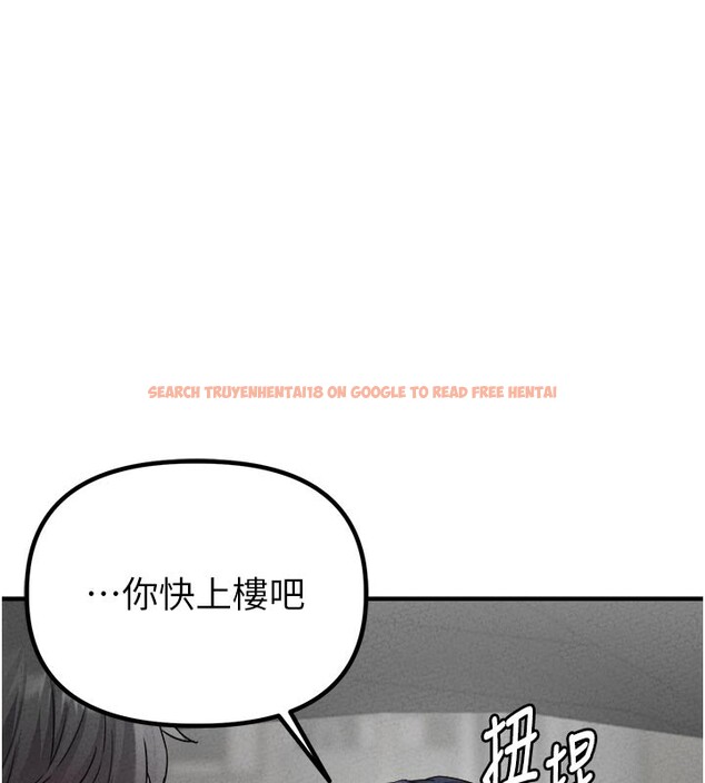 查看漫画男人配額制 - 第21話-高中妹主動出擊! - tymanga.com中的3961891图片