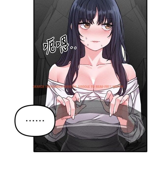 查看漫画男人配額制 - 第21話-高中妹主動出擊! - tymanga.com中的3961894图片