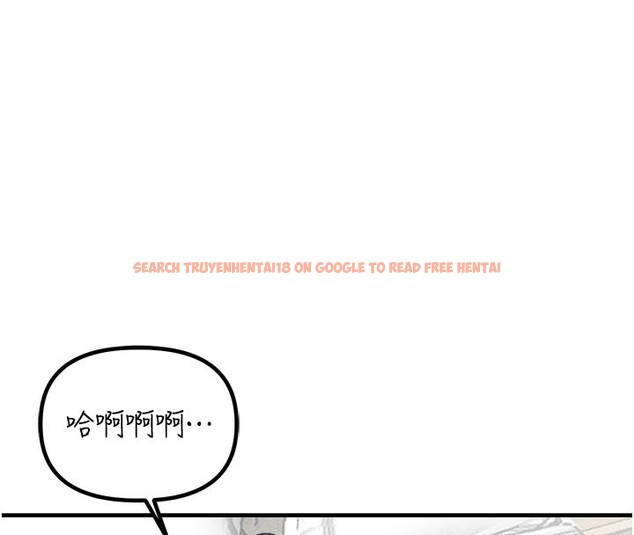 查看漫画男人配額制 - 第21話-高中妹主動出擊! - tymanga.com中的3961905图片