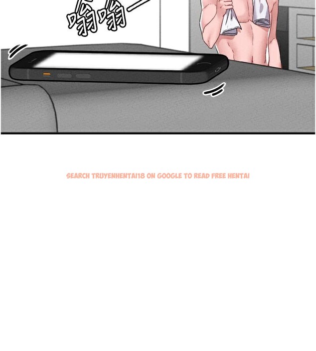 查看漫画男人配額制 - 第21話-高中妹主動出擊! - tymanga.com中的3961918图片