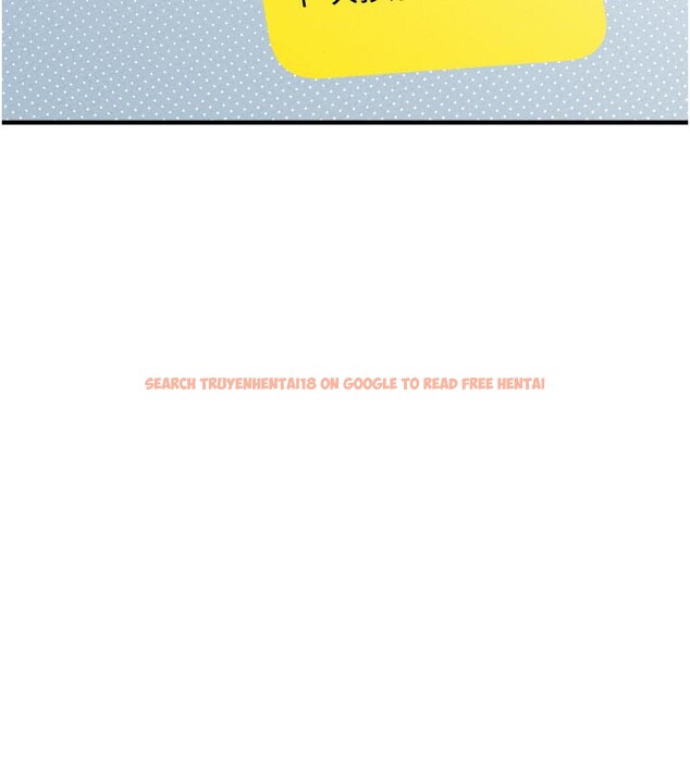 查看漫画男人配額制 - 第21話-高中妹主動出擊! - tymanga.com中的3961926图片