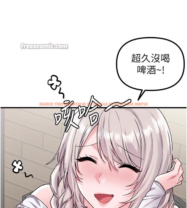 查看漫画男人配額制 - 第21話-高中妹主動出擊! - tymanga.com中的3961934图片