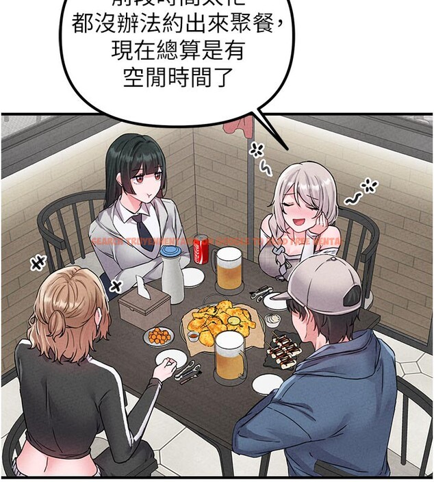 查看漫画男人配額制 - 第21話-高中妹主動出擊! - tymanga.com中的3961936图片