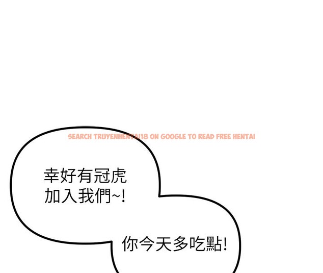 查看漫画男人配額制 - 第21話-高中妹主動出擊! - tymanga.com中的3961937图片